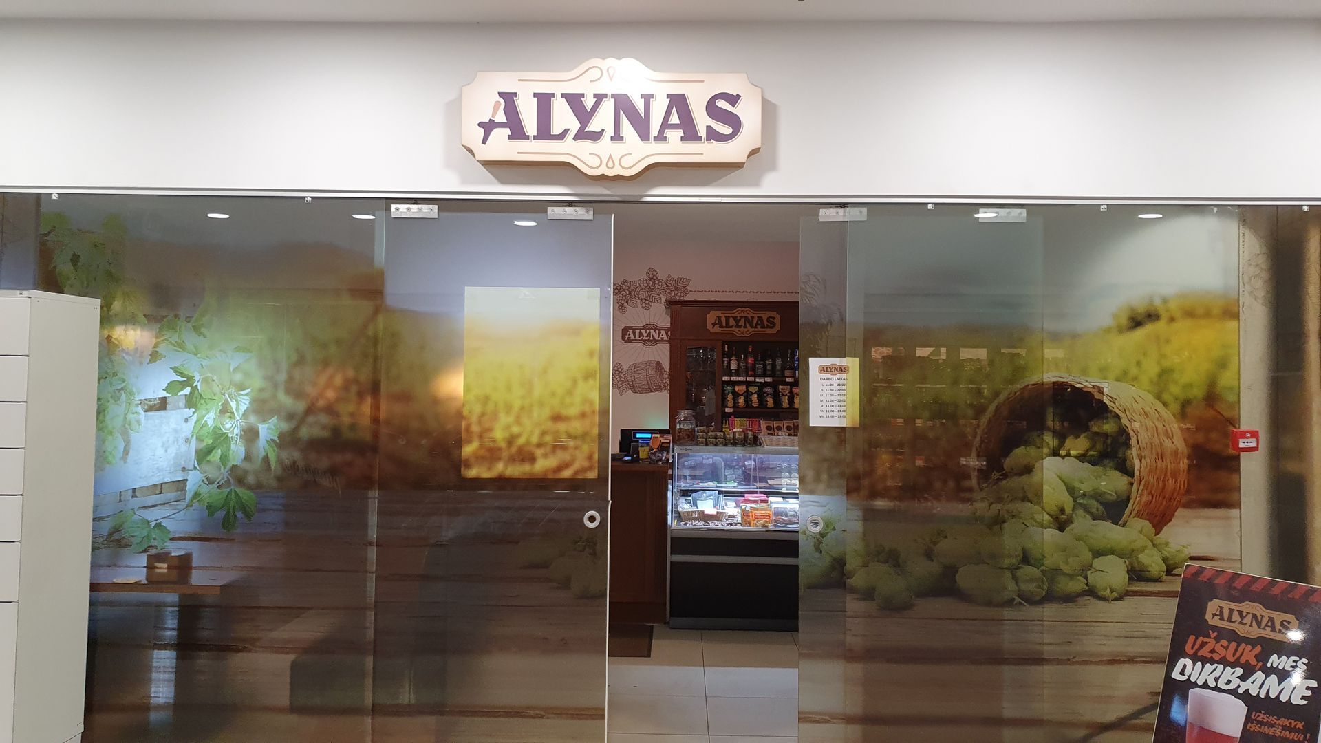 Alynas (Helios City)