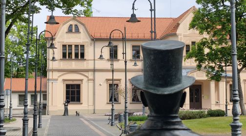 Alley of Tiškevičiai