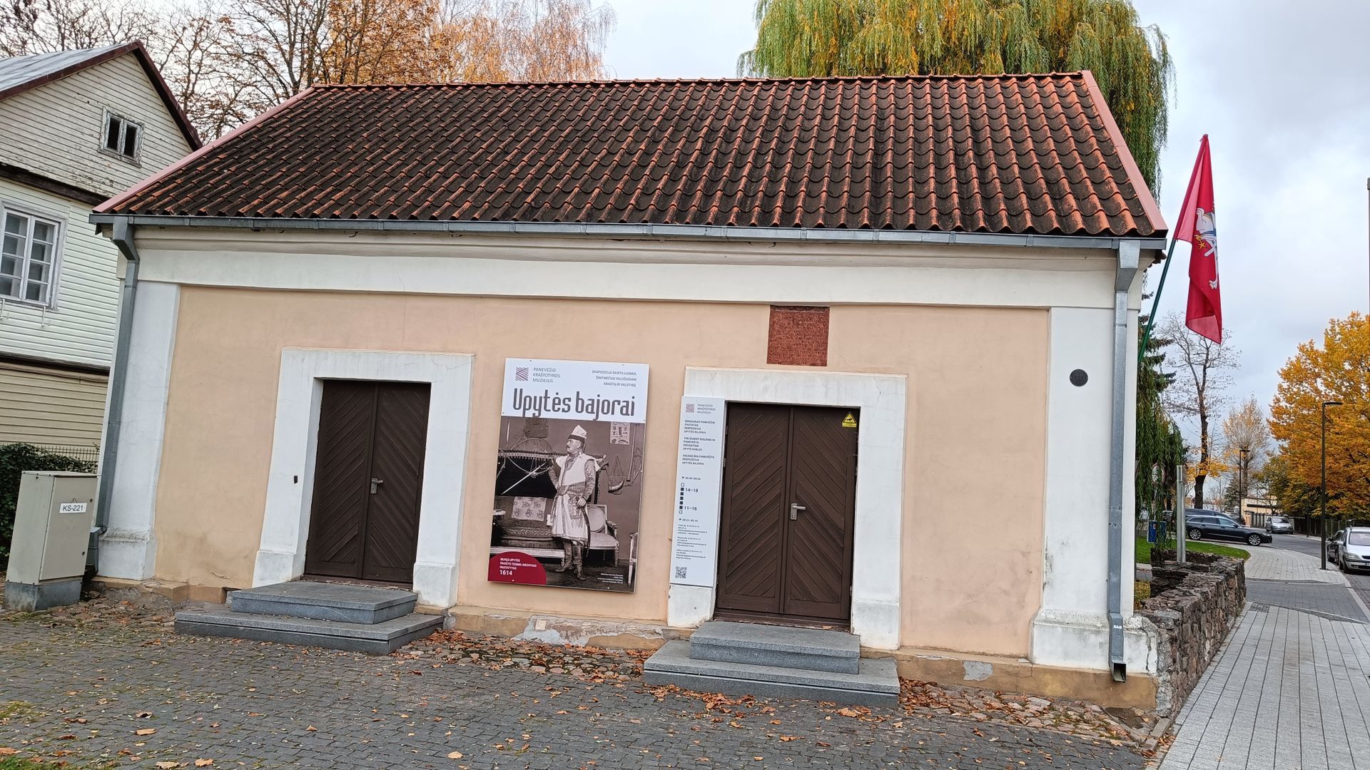 Exposition The Nobleman of Upytė and The Oldest Building in Panevėžys