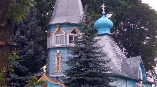 Mažeikiai Orthodox Church