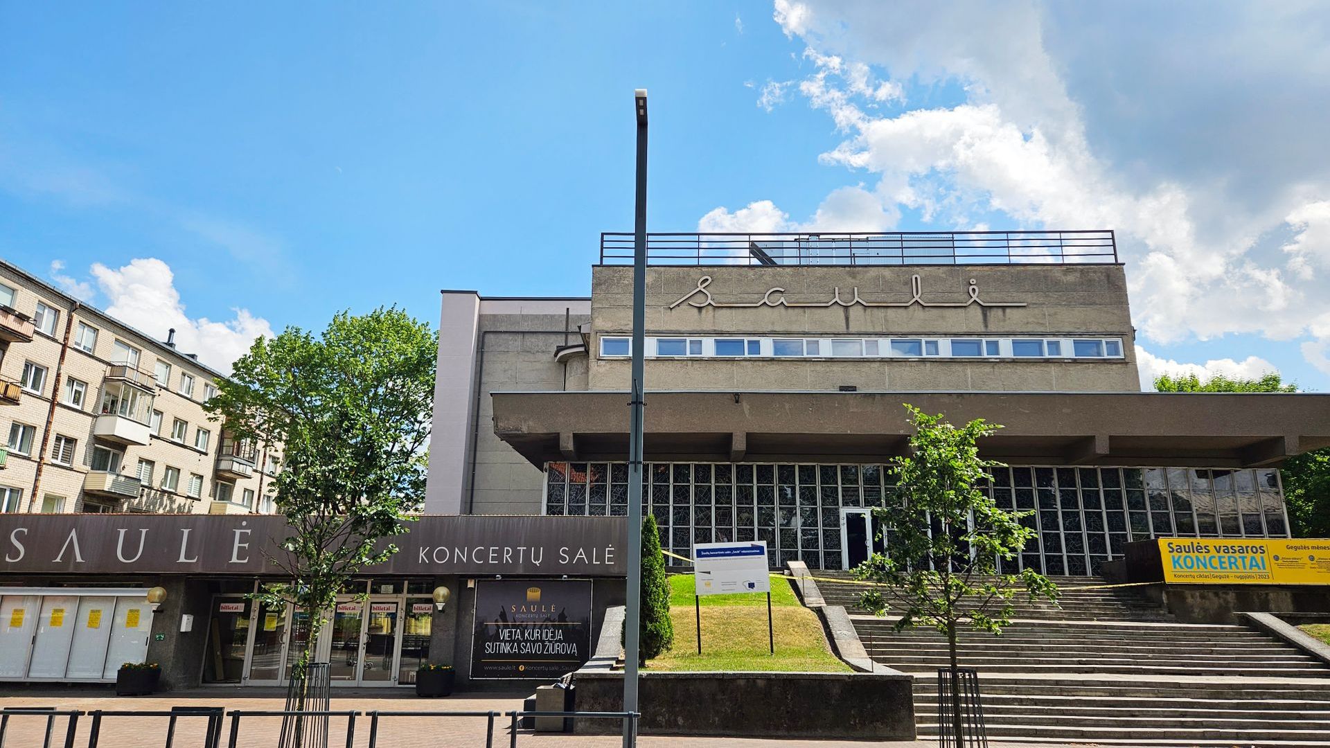 Koncertų salė Saulė (buvęs kino teatras)