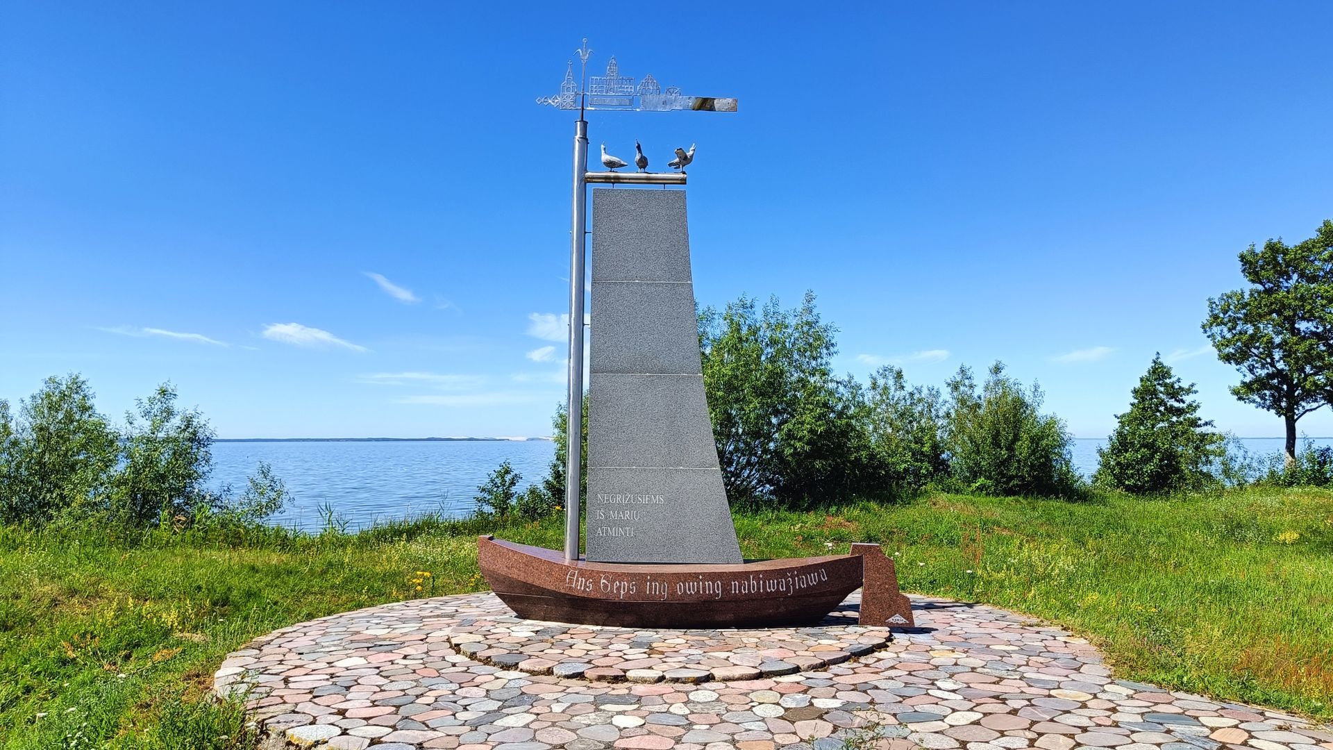 Monument to Those Who did not Return from the Sea