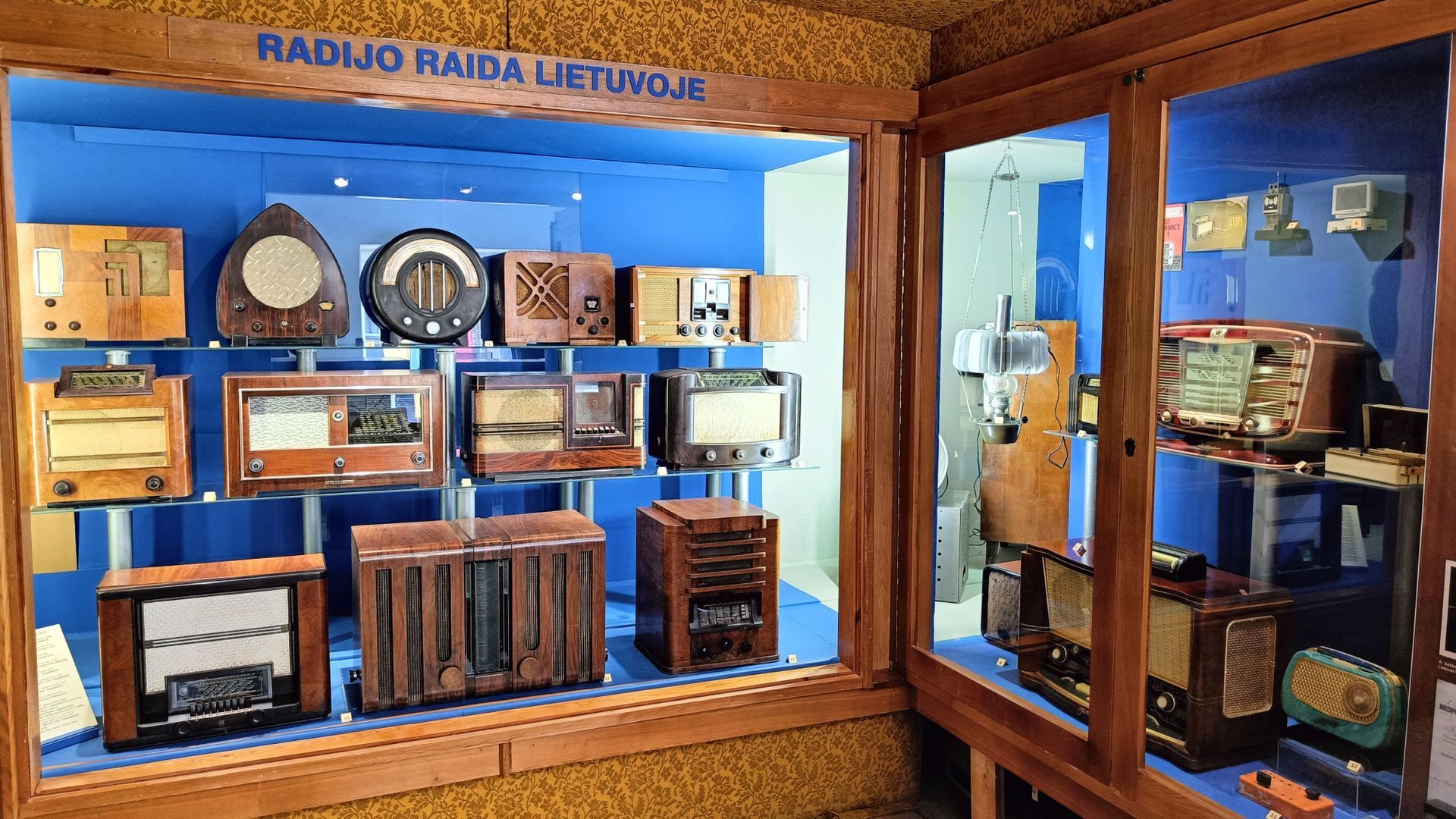 Radio and Television Museum