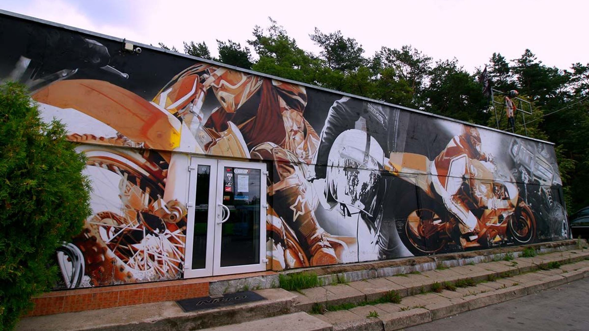 Piešinys Motodievas