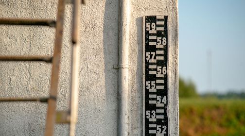 Smalininkai Water Metering Station and Former Port