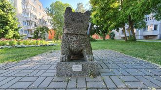 Sculpture Cat
