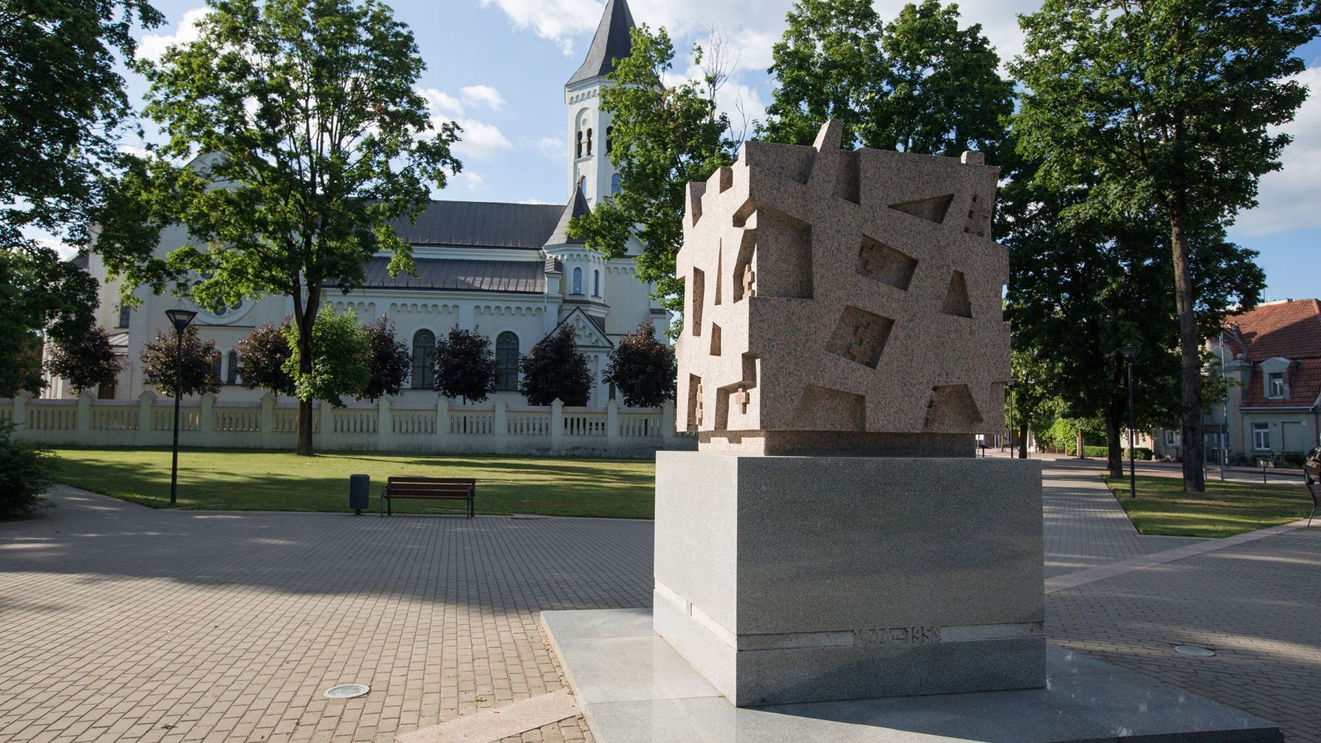 Monument to Partisans