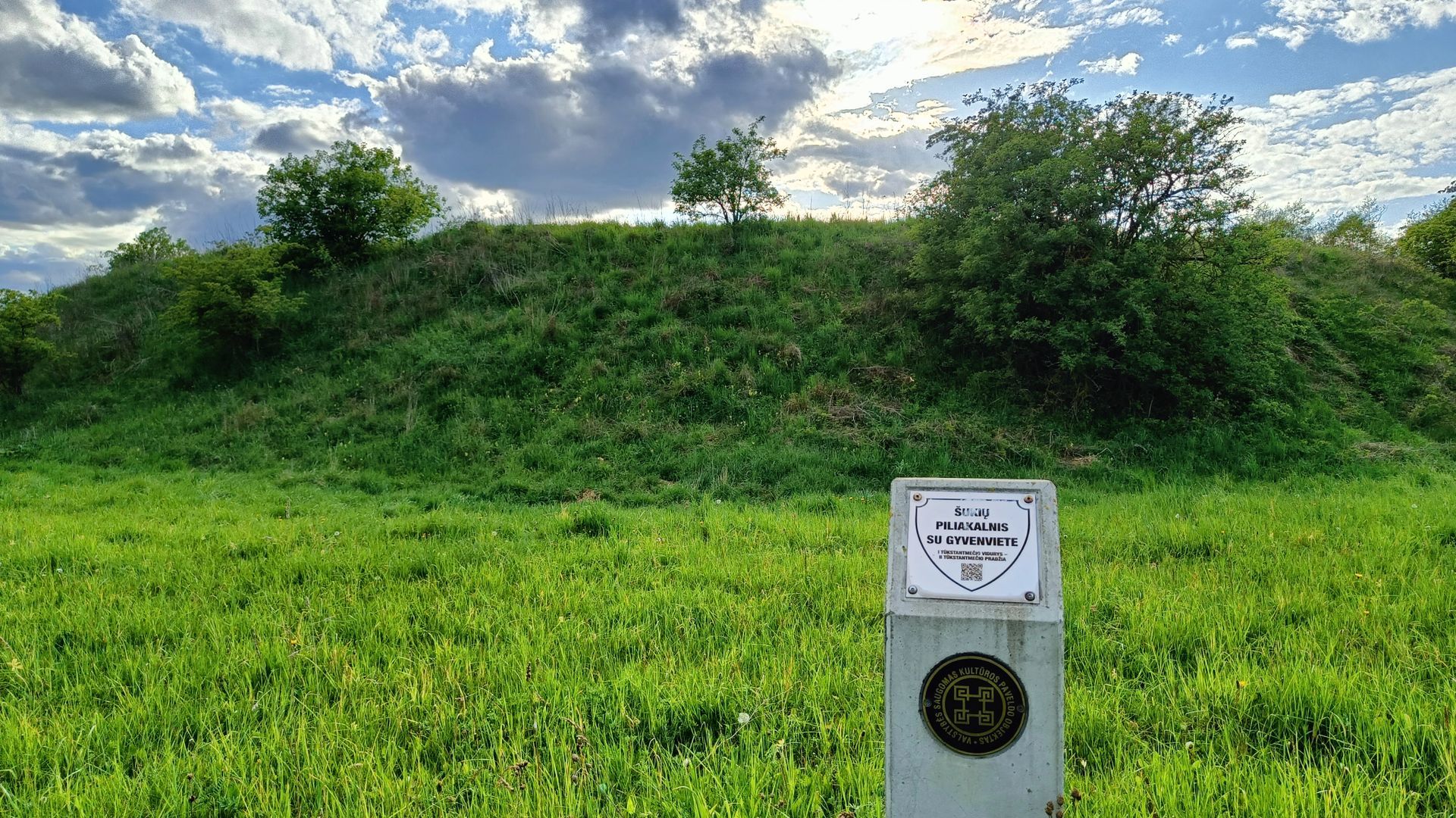 Šukių (Juozapavo) piliakalnis