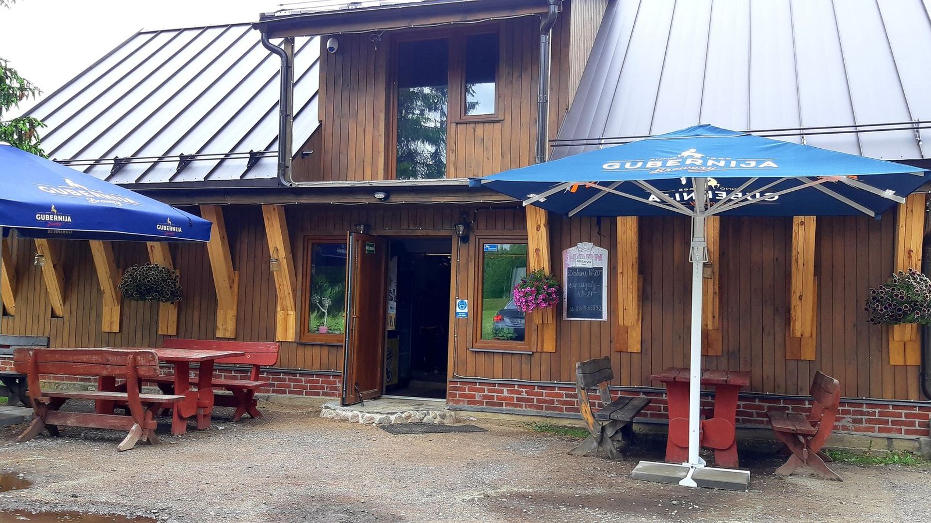 Sarių karčiama