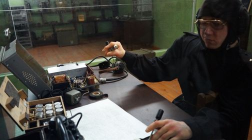 Šaltojo karo muziejus