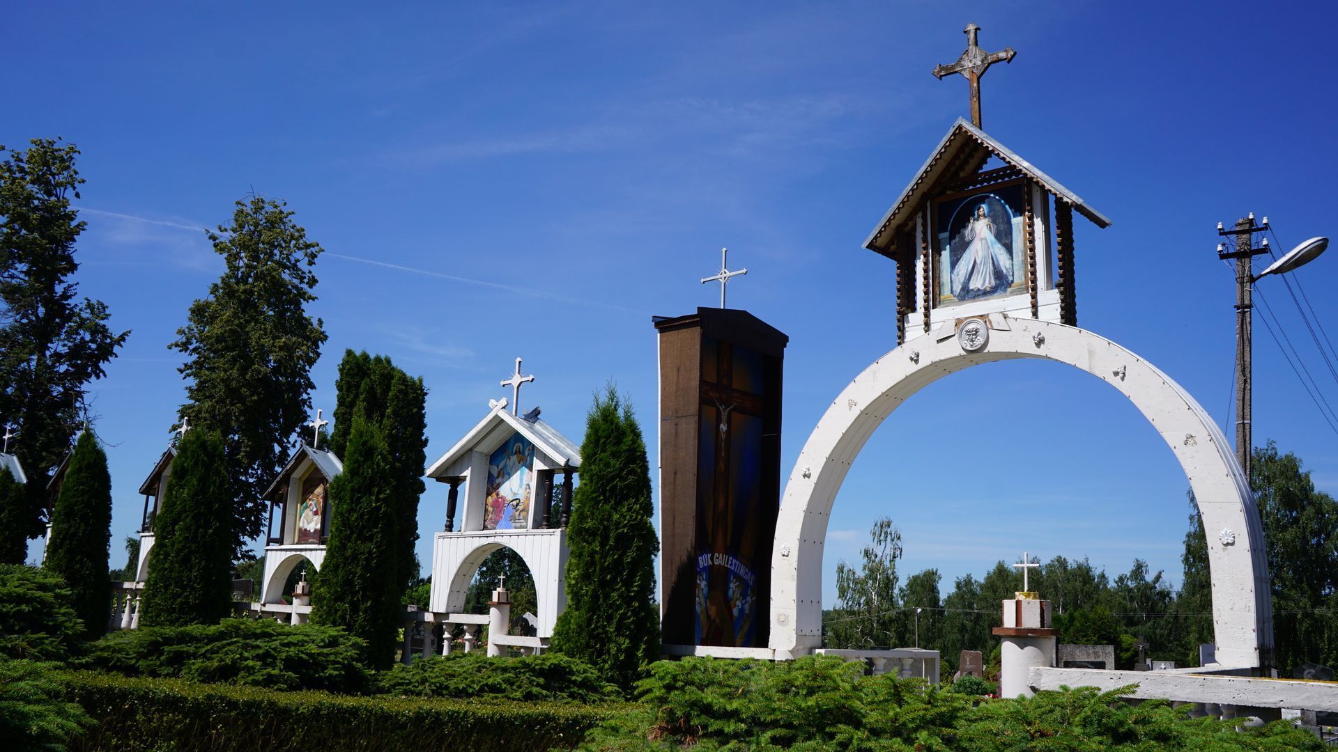 Šlienavos Švč. Mergelės Marijos Apsilankymo bažnyčia