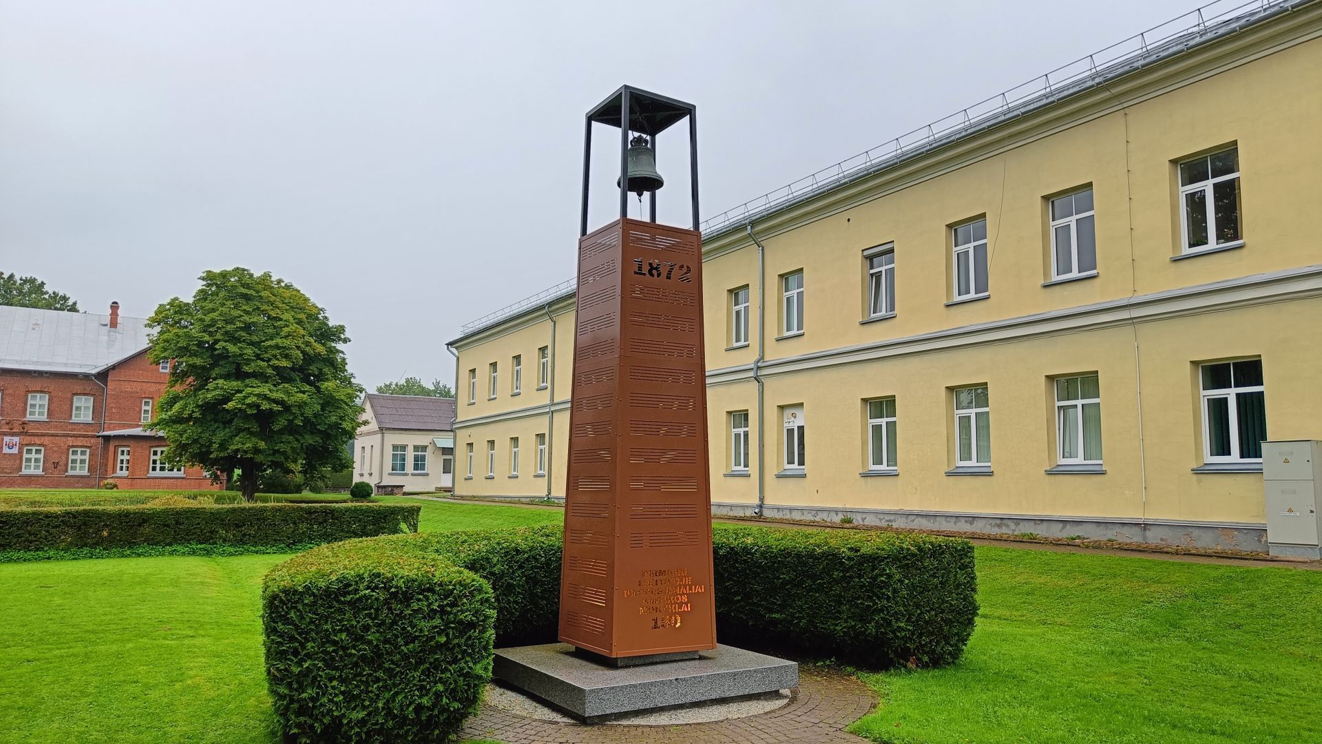 Paminklas pirmajai Lietuvoje muzikos mokyklai