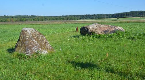 Akmenys Jankelis ir Jankeliukas