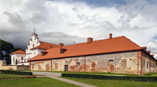 Linkuvos Švč. Mergelės Marijos Škaplierinės bažnyčia ir karmelitų vienuolynas