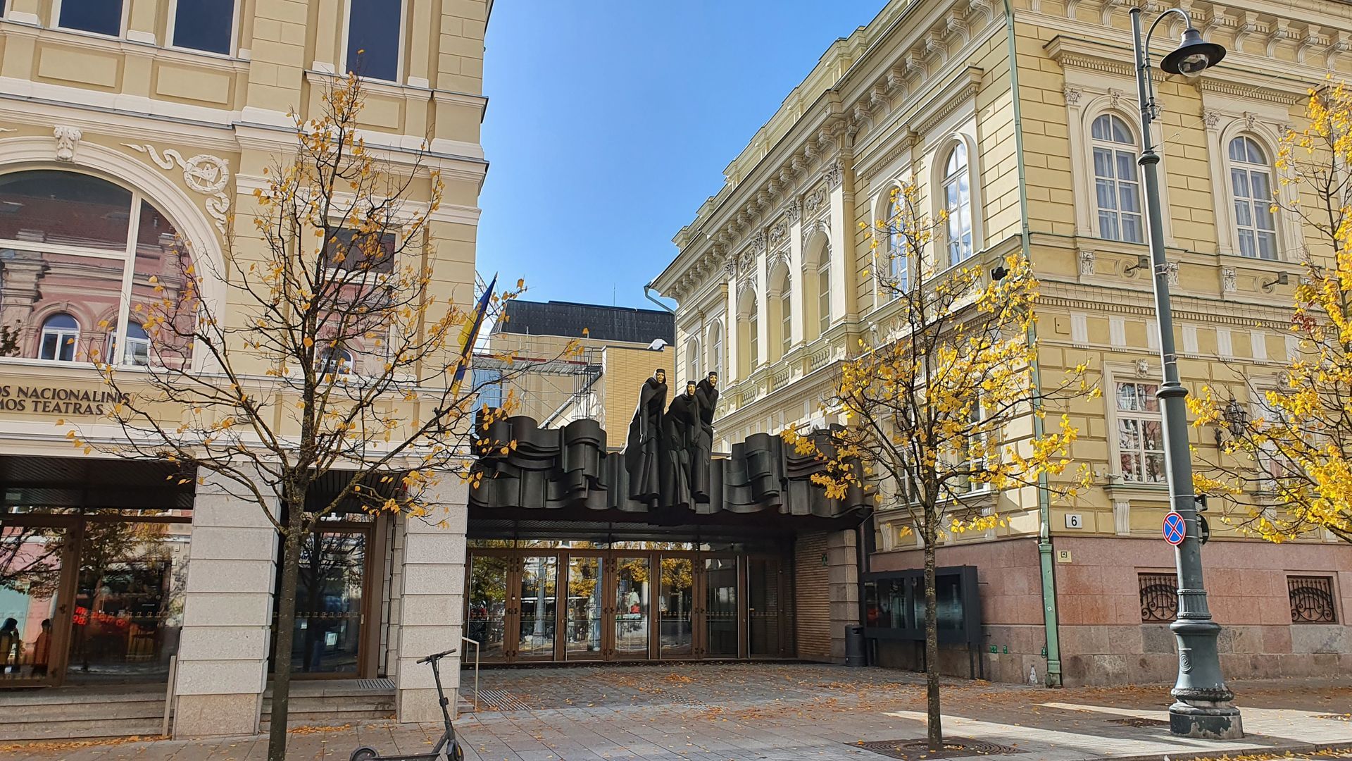 Lithuanian National Drama Theatre