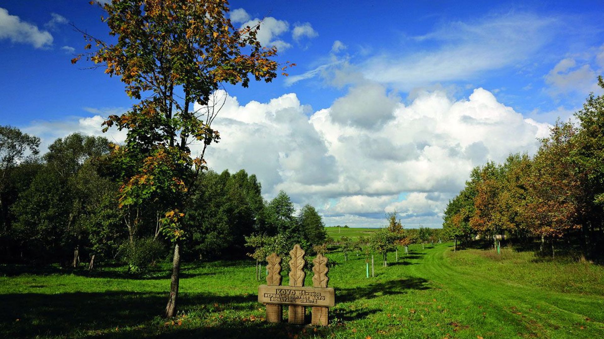 Oak Grove of the Lithuanian National Revival