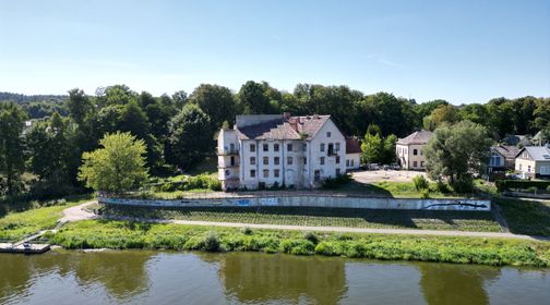 Buvęs Prienų vandens malūnas