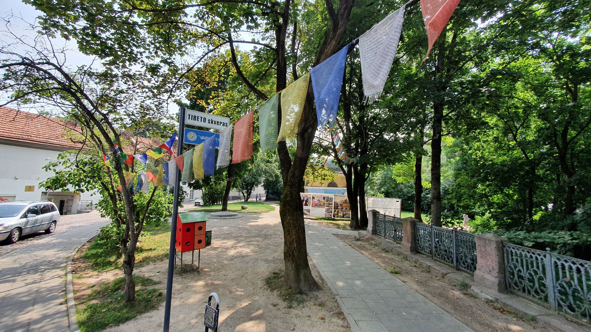 Tibet Square