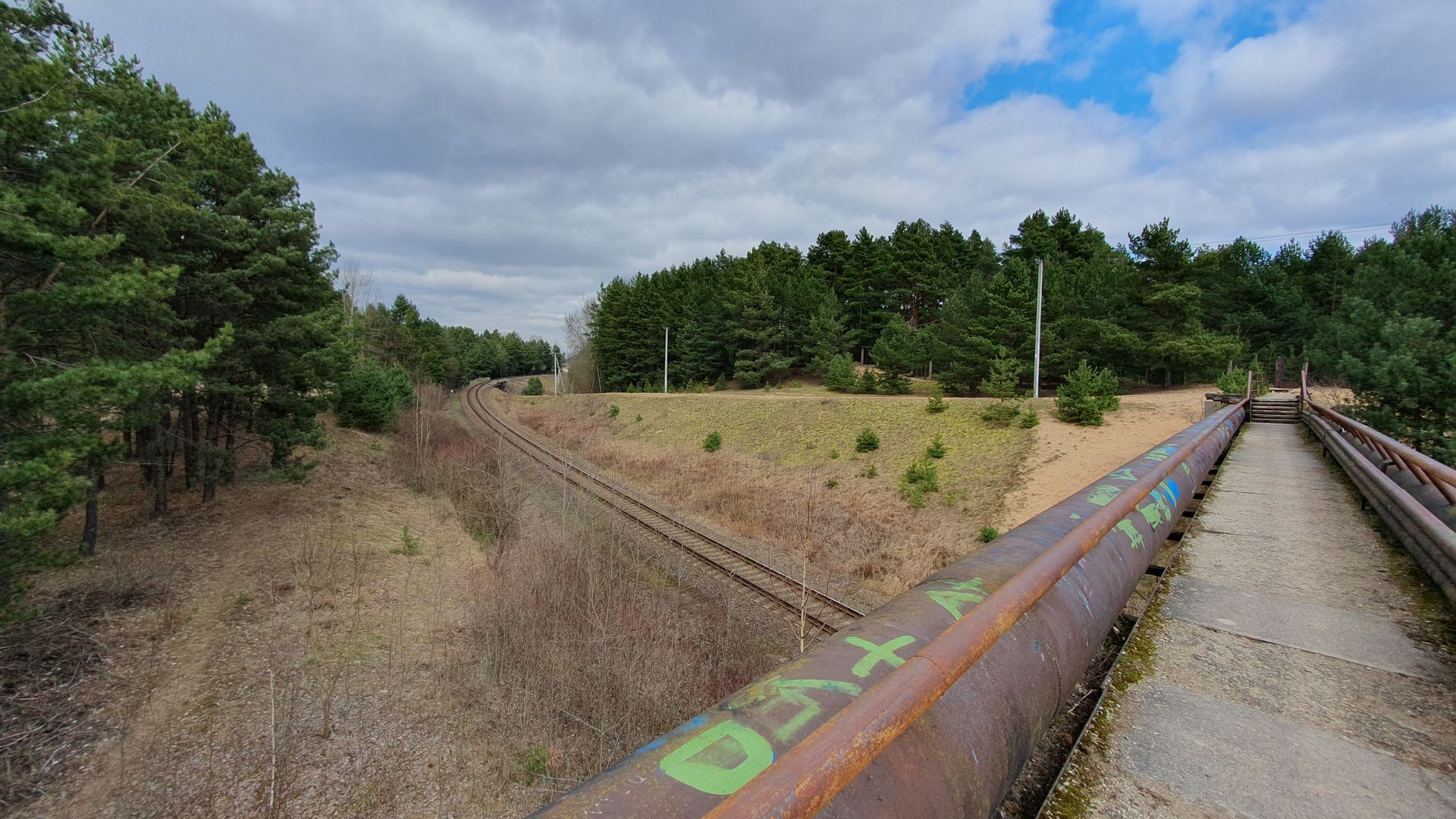 Chernobyl Movie Bridge