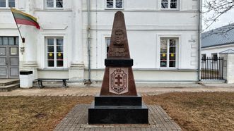 Paminklas Juozui Lukšai-Daumantui (Veiveriai)