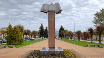 A Monument for the Partizans