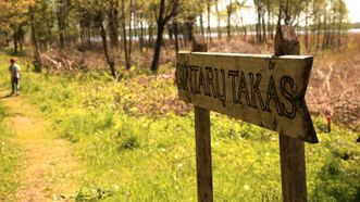 Lūkstas Amber Trail