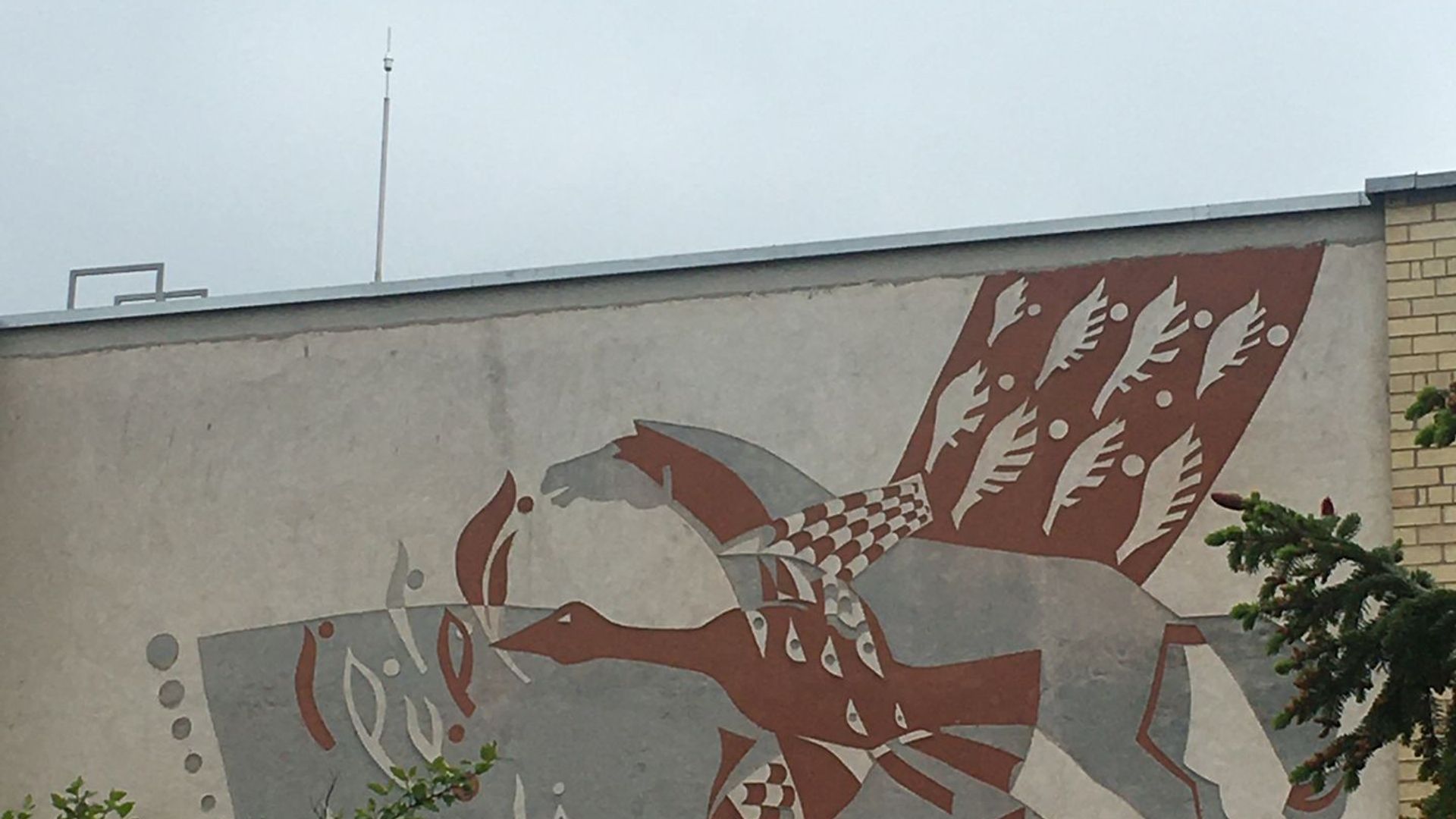 Mosaic on the Center of Young Naturalists Building