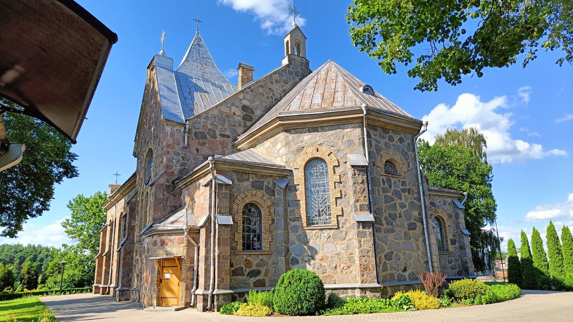 Rūdiškės