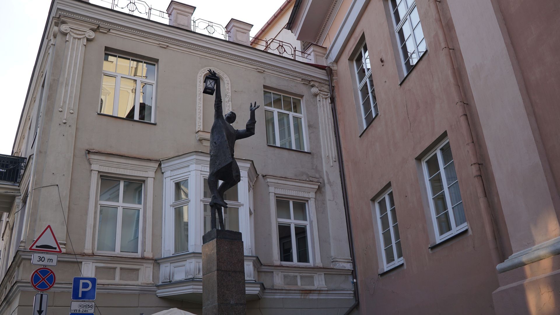 Sculpture The Lantern Man