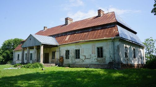 Former Rudamina Manor