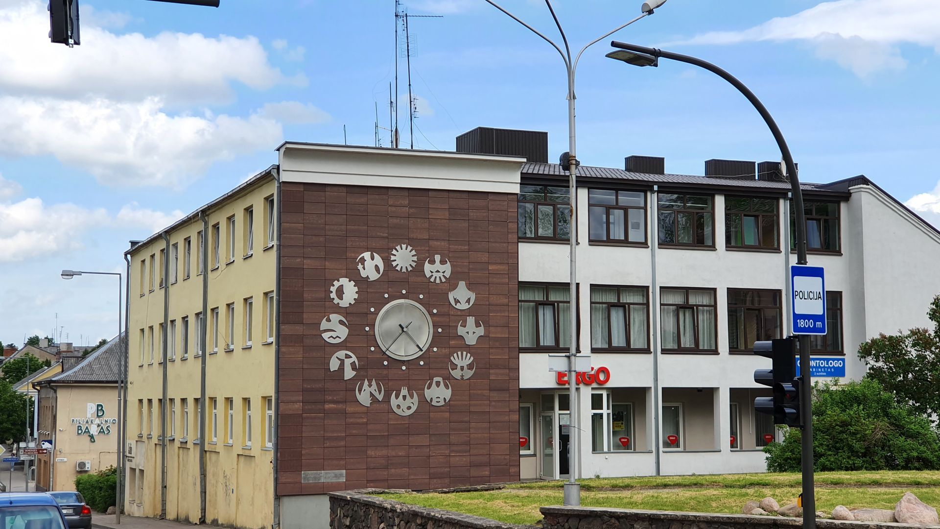 Ukmergė City Clock
