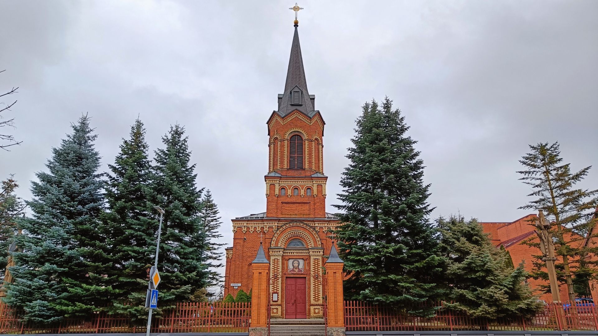 Marijampolė St. Vincent Paulietis Church