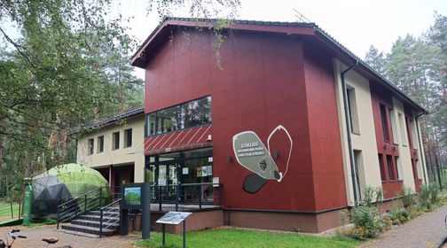Dzūkijos nacionalinio parko Marcinkonių lankytojų centras