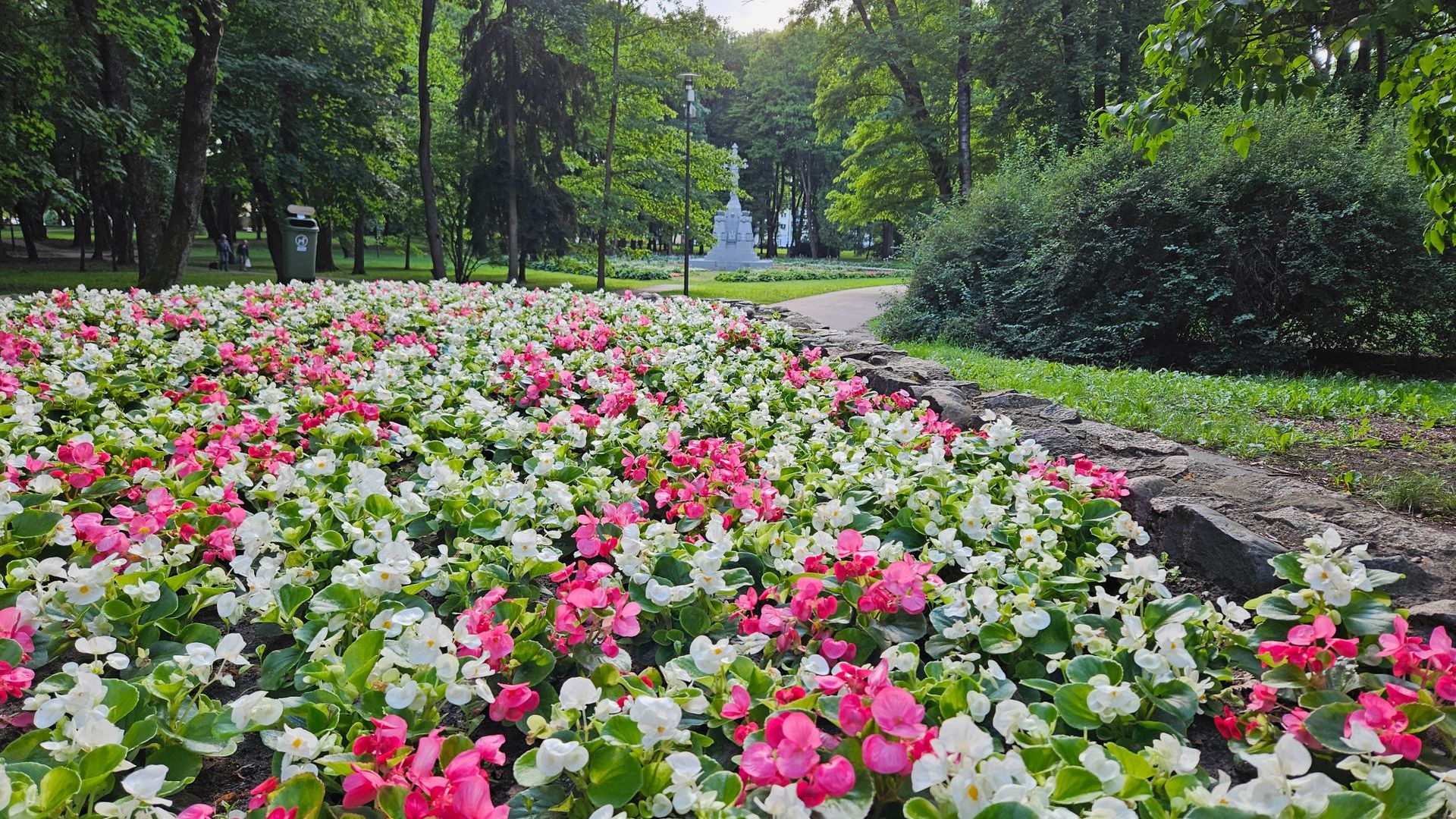 Kaunas Tranquility Park