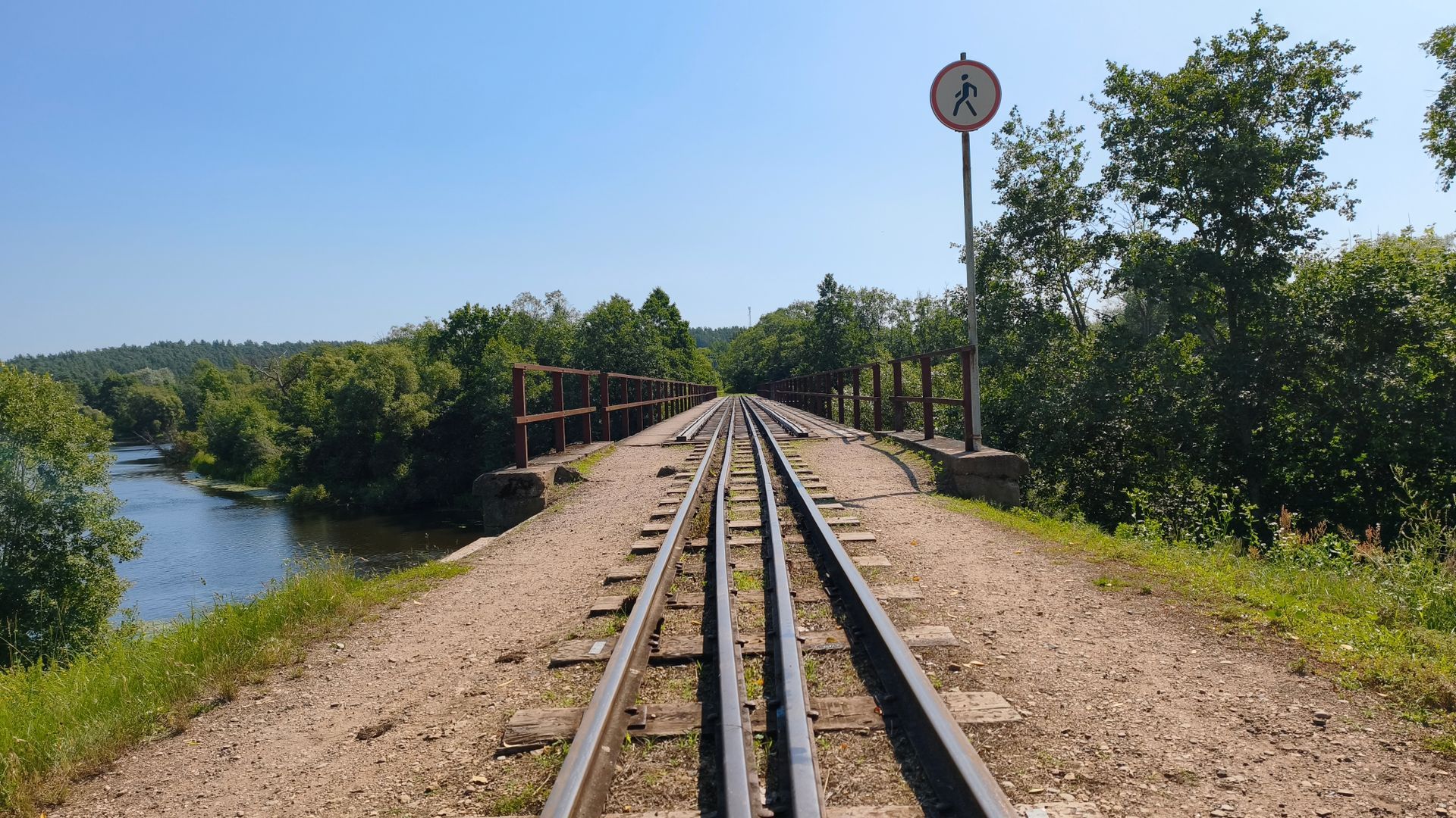 Anykščių siaurojo geležinkelio tiltas