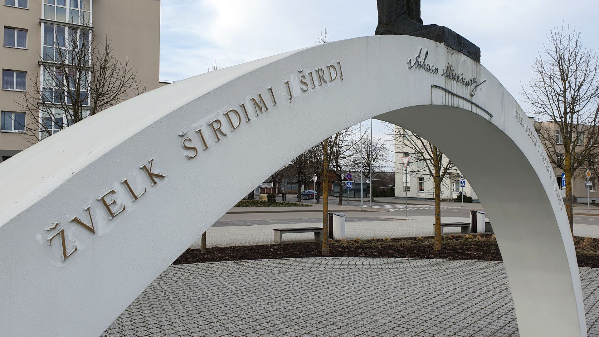 Paminklas Adomui Mickevičiui (Šalčininkai)