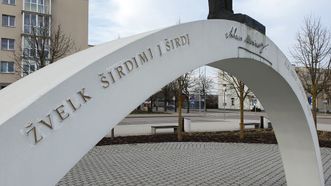 Monument to Adomas Mickevičius