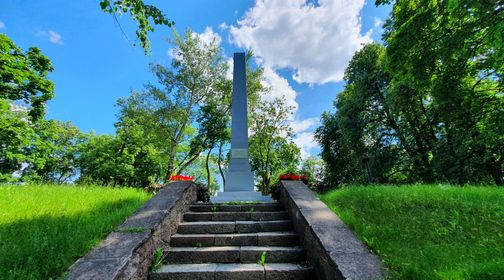 Obelisk for the St. Petersburg - Warsaw Road