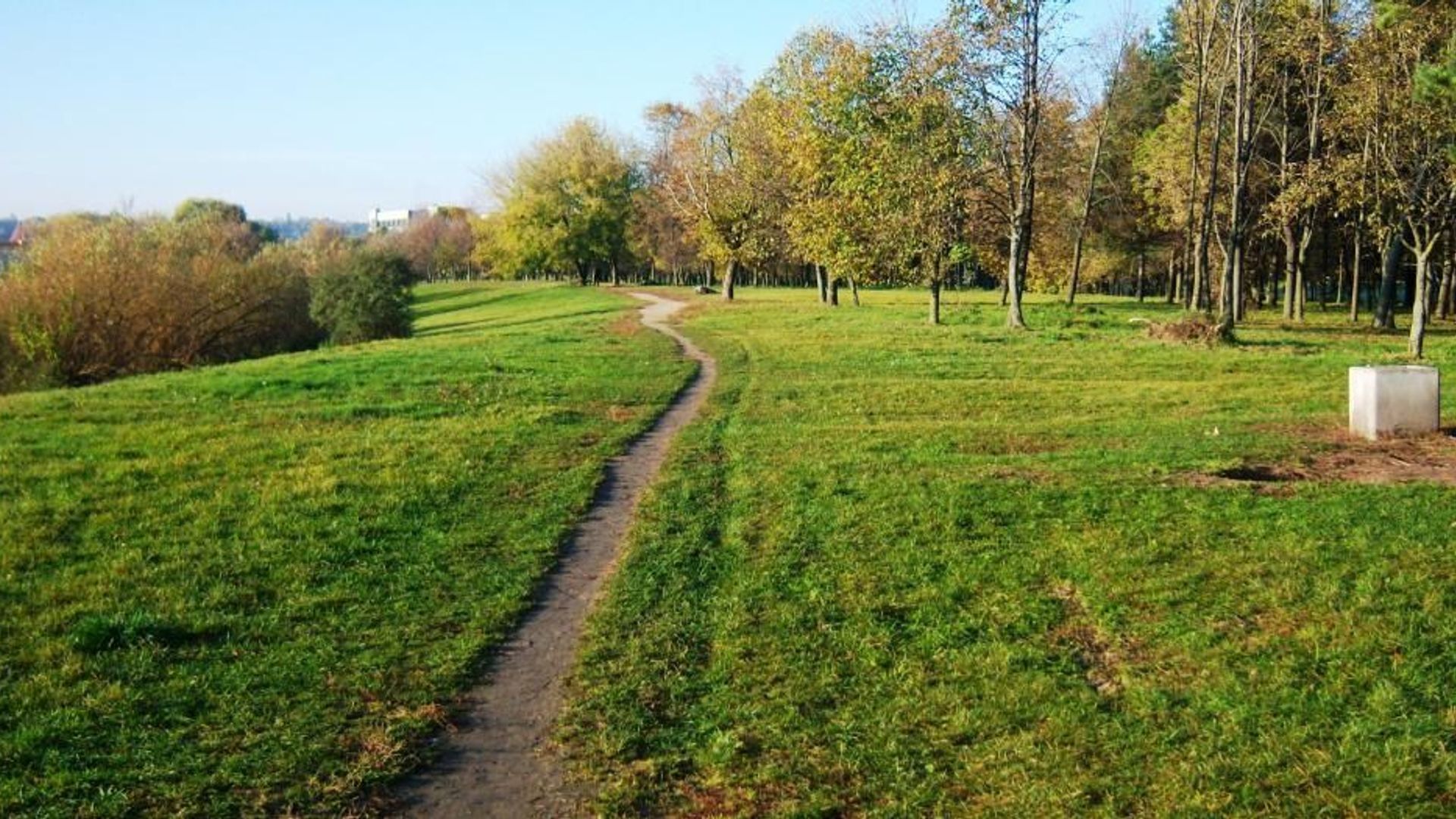 Kauno Neries krantinės parkas