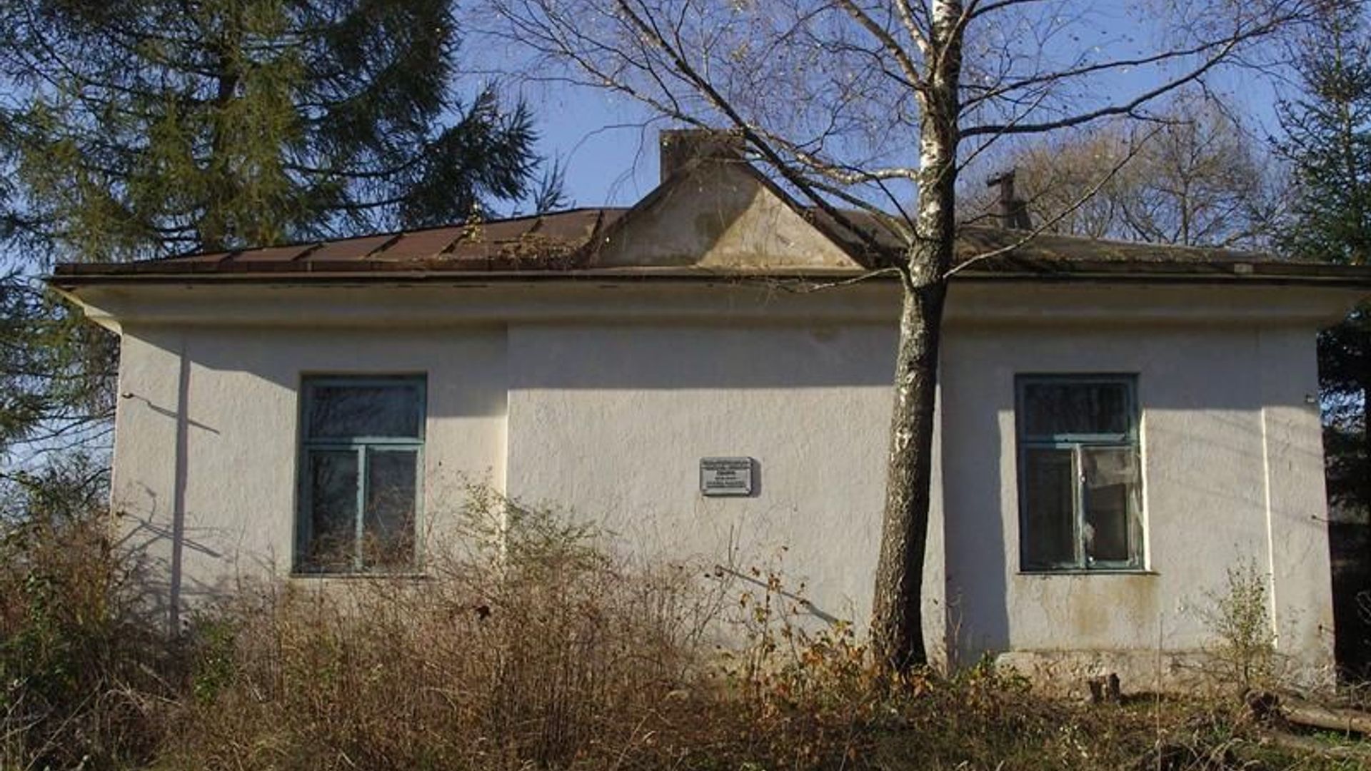 Former Road Petersburg-Warsaw Horse Exchange Station