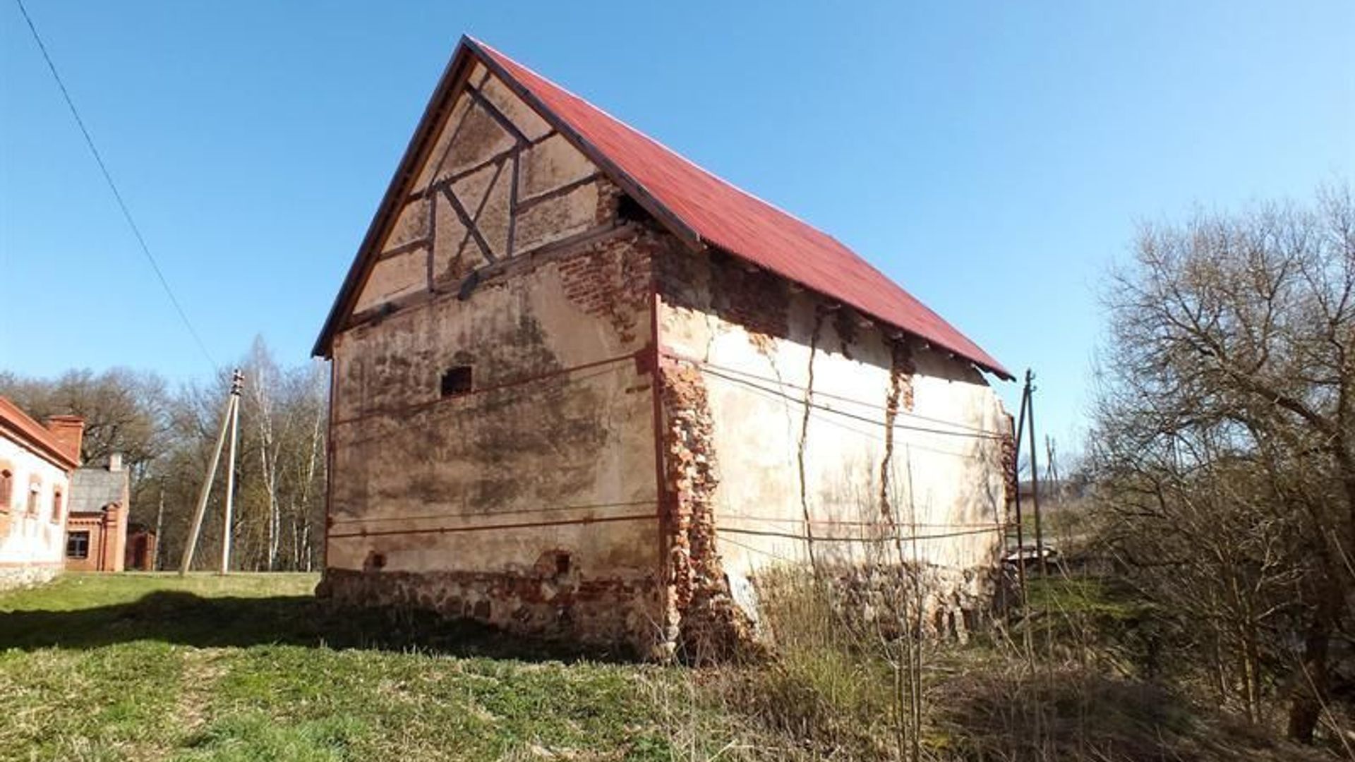 Former Joniškėlis Water Mill