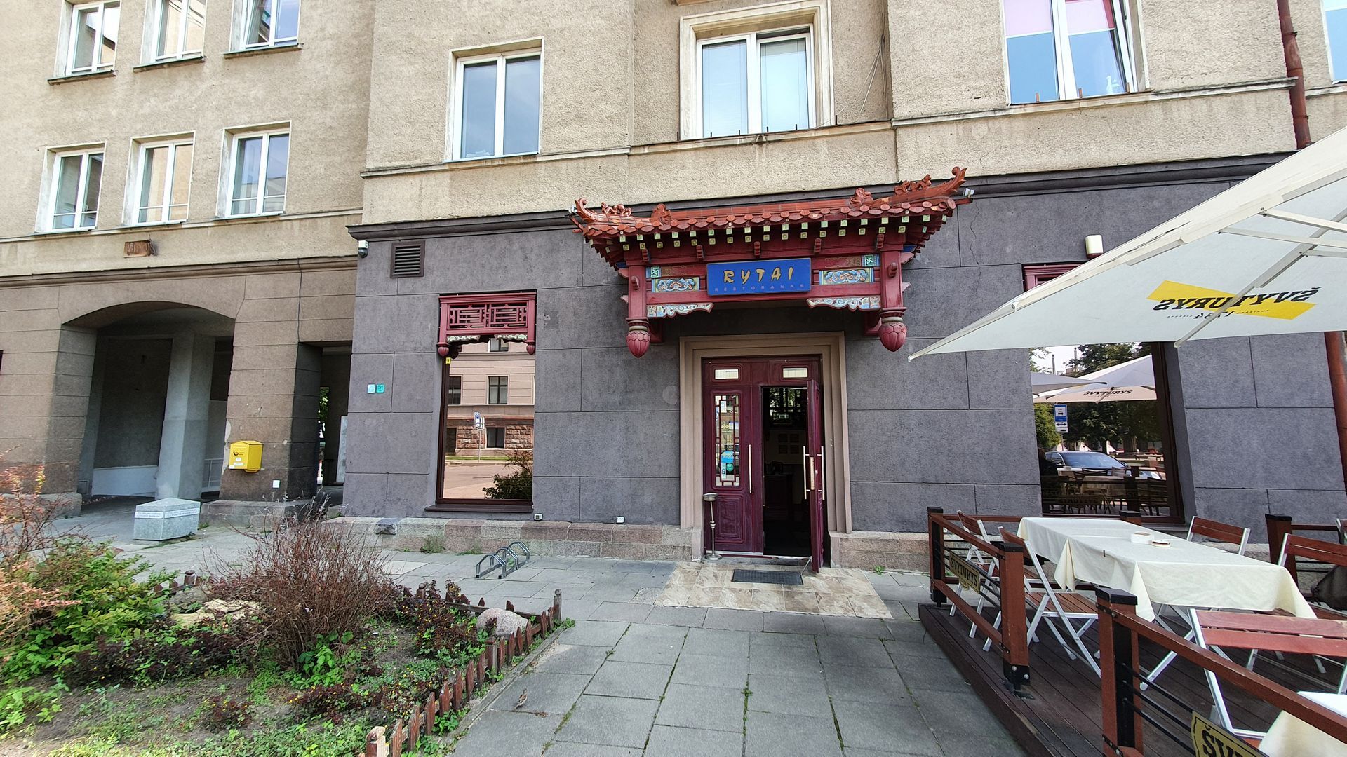 Restaurant Rytai