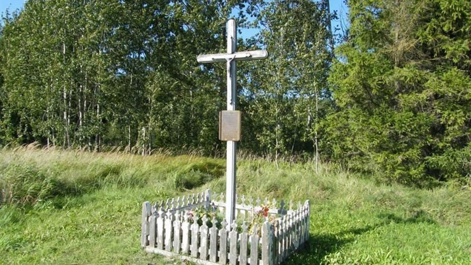 Baltic Way Sign Site of Pasvalys People