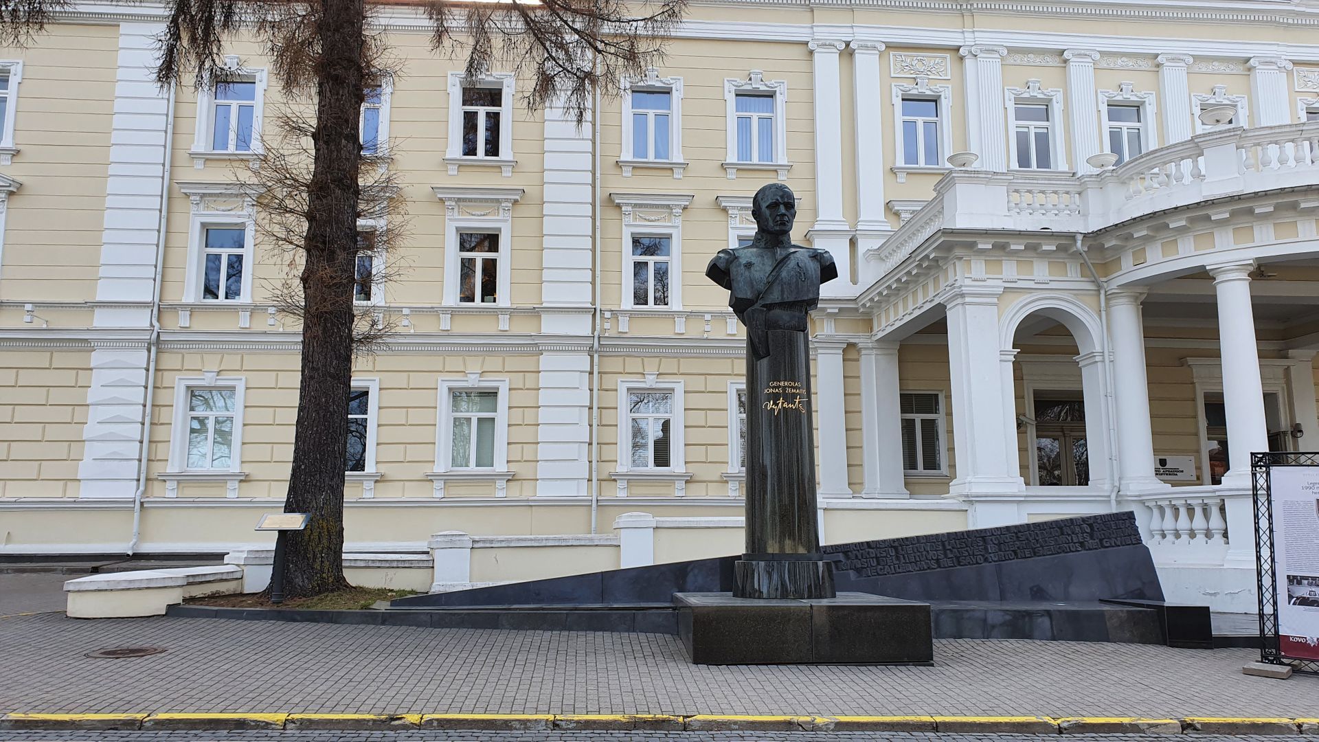 Monument to Jonas Žemaitis-Vytautas