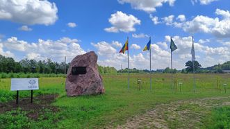 Ukrainos karo aukų atminimo ąžuolynas