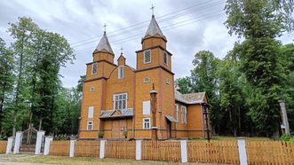 Bagotoji Church of St. Anthony of Padua