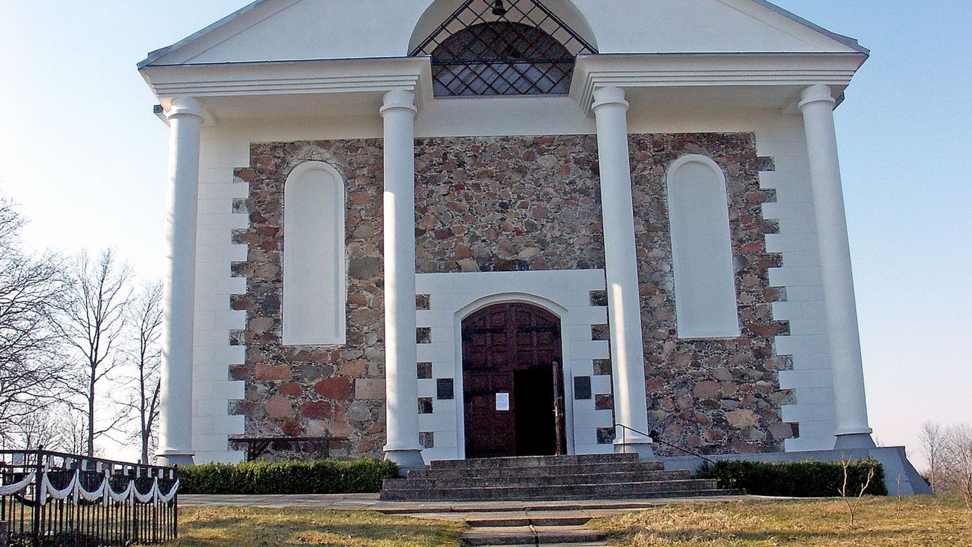 Kiaunoriai St. Joseph Church