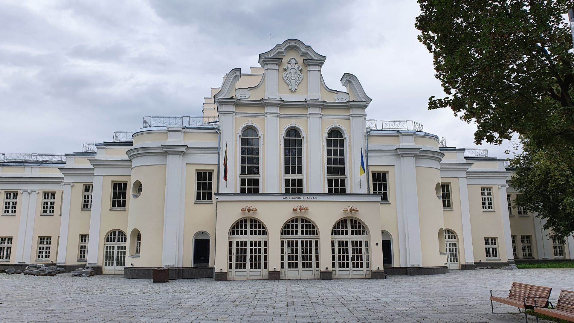 Kaunas State Musical Theatre
