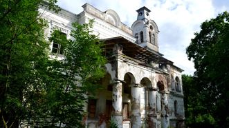 Sirutiškis Manor