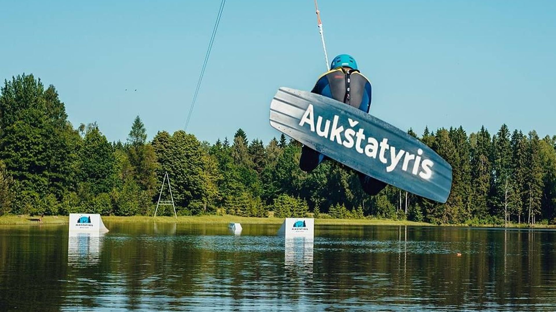 Vandenlenčių parkas Aukštatyris